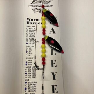 Double Willow Worm Harness